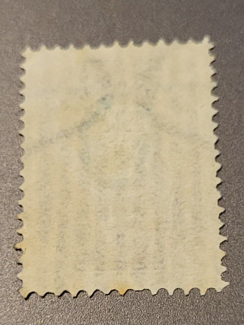 Tutti i francobolli: Russland alte briefmarke – Nuovo (secondo la descrizione) da St Gallen venduto da Stampsalshobby 1
