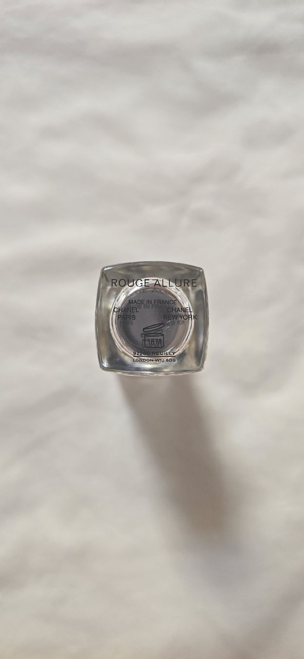 Chanel Make-up: Rouge à lèvres marron CHANEL neuf – Neu und originalverpackt aus Martigny von zin_y9tt 2