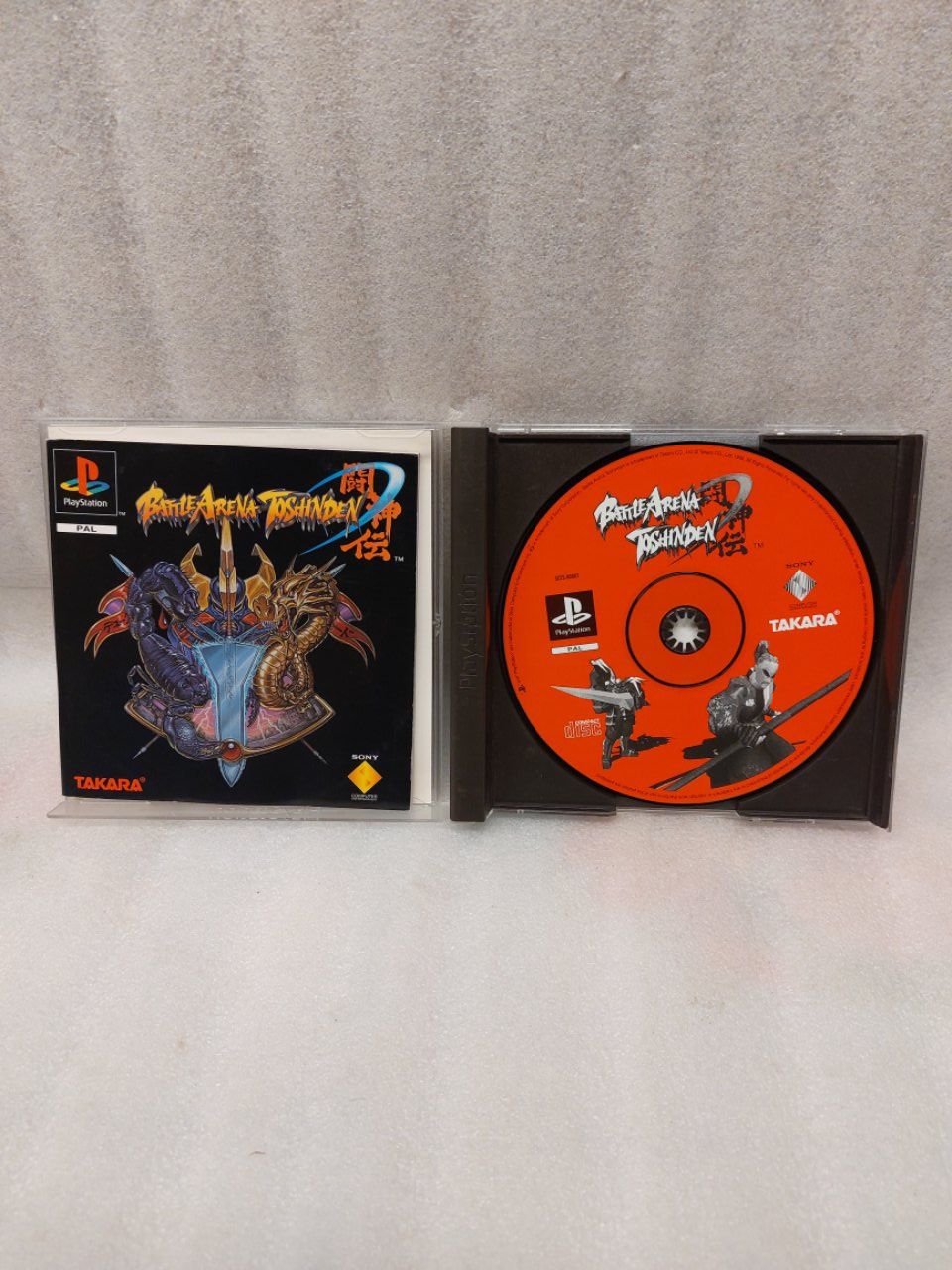 Sony Spiele: Battle Arena Toshinden - PS1 – Gebraucht aus Pambio Noranco von Pol69 1