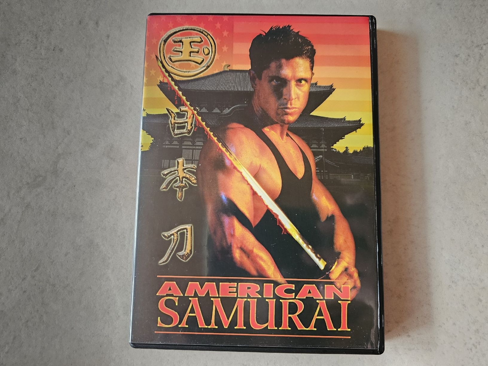 Tutti i DVDs: American Samurai   (David Bradley) – Usato da Schneisingen venduto da backstore24