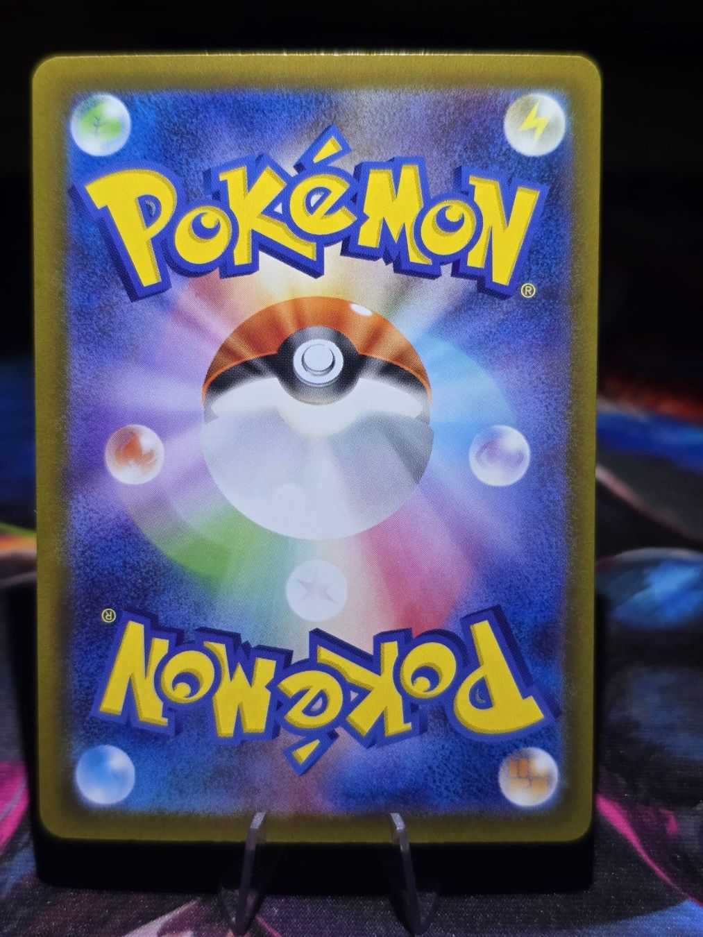 Pokémon Sammelbilder & Trading cards: Enton (m2a 199) – Gebraucht aus Lenzburg von AkuyakuTCG 1