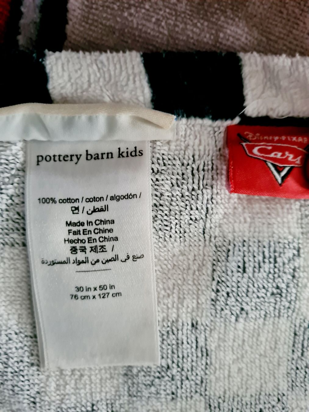 Disney Teli da bagno: Serviette Cars poterry barn – Nuovo (secondo la descrizione) da Killwangen venduto da ame_ffd8 2