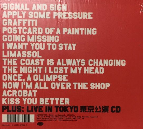 CD: 2-CD Maximo Park - A certain trigger (2005) – Usato da Möriken AG venduto da mineralia 1