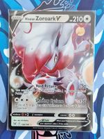 Hisuian Zoroark V - #14