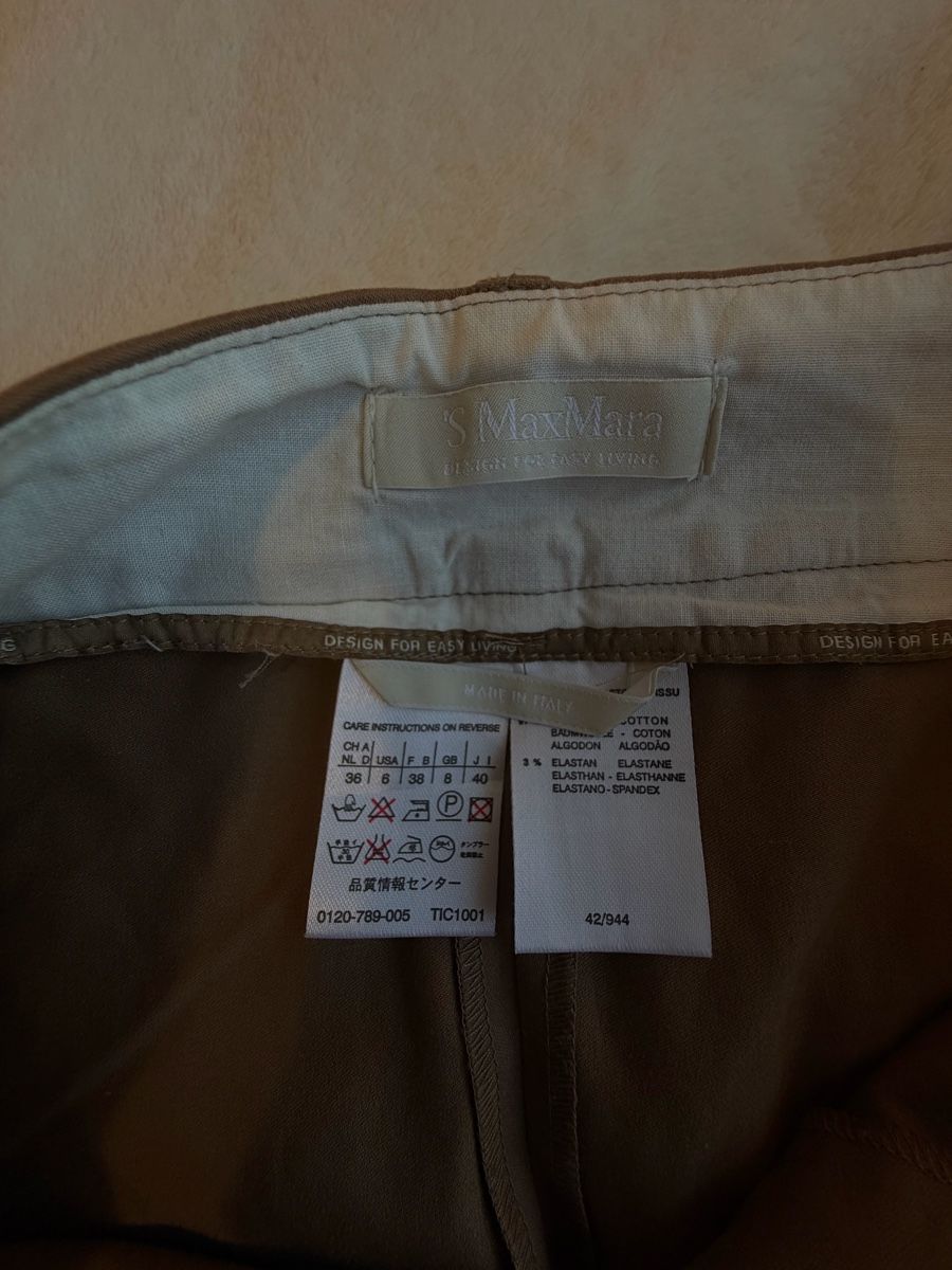 Max Mara Gonne: Skirts  – Usato da St-Cergue venduto da ray_96fr 1