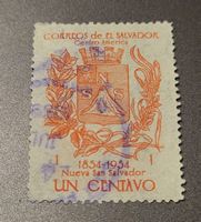 El Salvador 1957 alte briefmarke