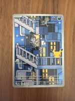 Pokemon - Alolan Meowth 139/128 - 30th Celebrations