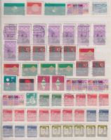 D-Bundespost. Grosses Lot Rundstempel