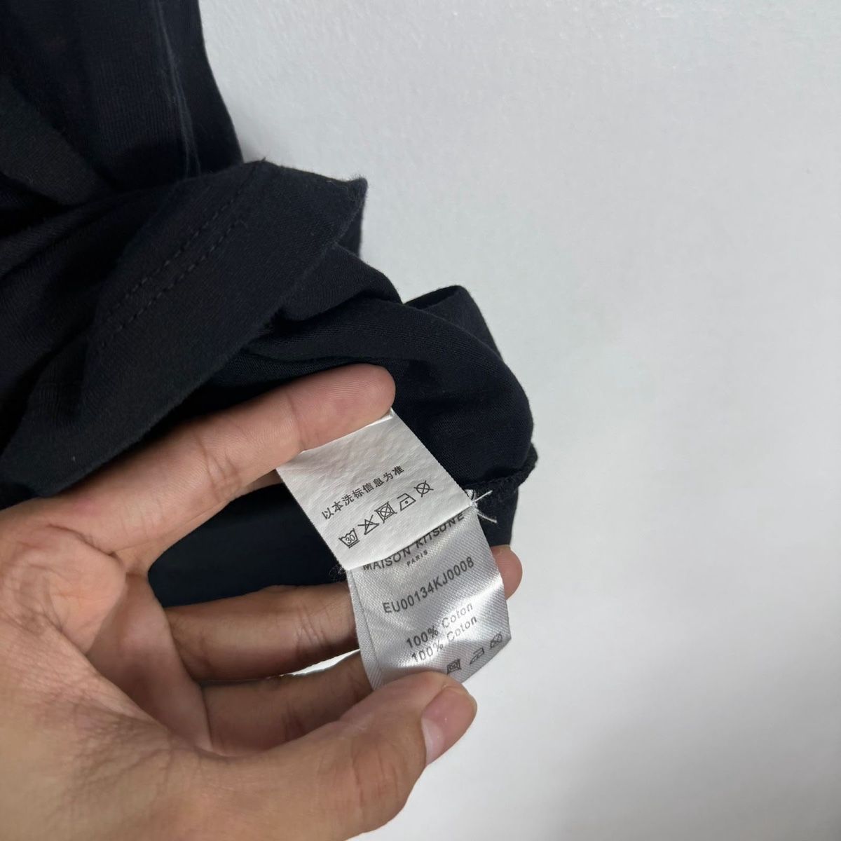 T-shirt: T-Shirt Maison Kitsuné Noir Double Fox Head Patch Coton - S  – Nuovo (secondo la descrizione) da Hauterive NE venduto da Leo_o 4