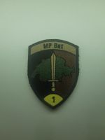BADGE ECUSSON MILITAIRE SUISSE MP BAT 1