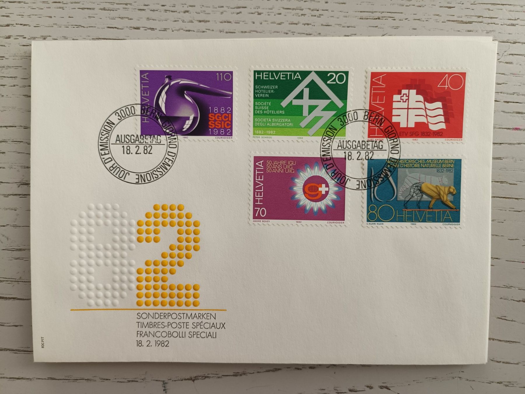 Alle Briefmarken: 1982 FDC Werbemarken – Gebraucht aus Dübendorf von goeggi79