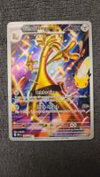 Pokémon Gholdengo 142/128 IR - 30th Celebration EN
