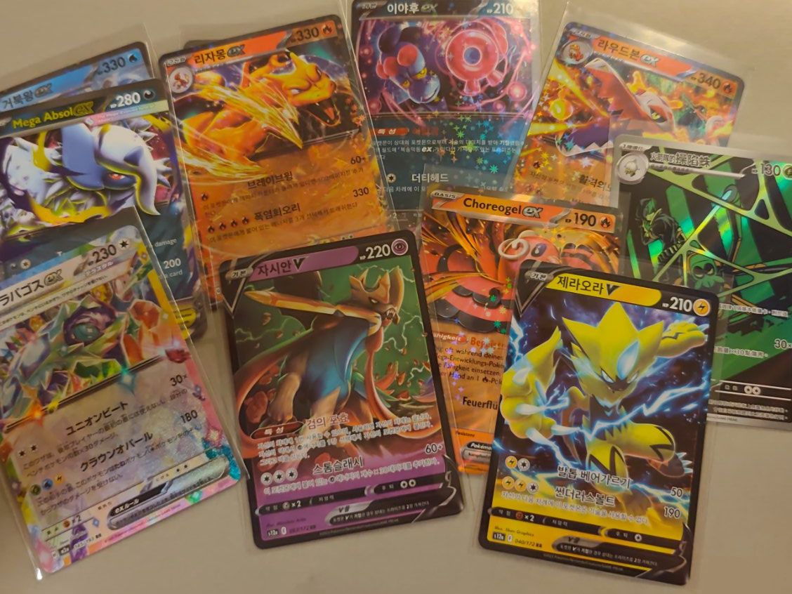 Pokémon Carte collezionabili: Pokemon Ex Karten  - Turtok Ex / Mega Absol Ex ..... – Usato da Kehrsatz venduto da Riyouu