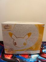 Pokémon 30th Celebration Pokémoncenter ETB EN– Sealed RAR 🔥