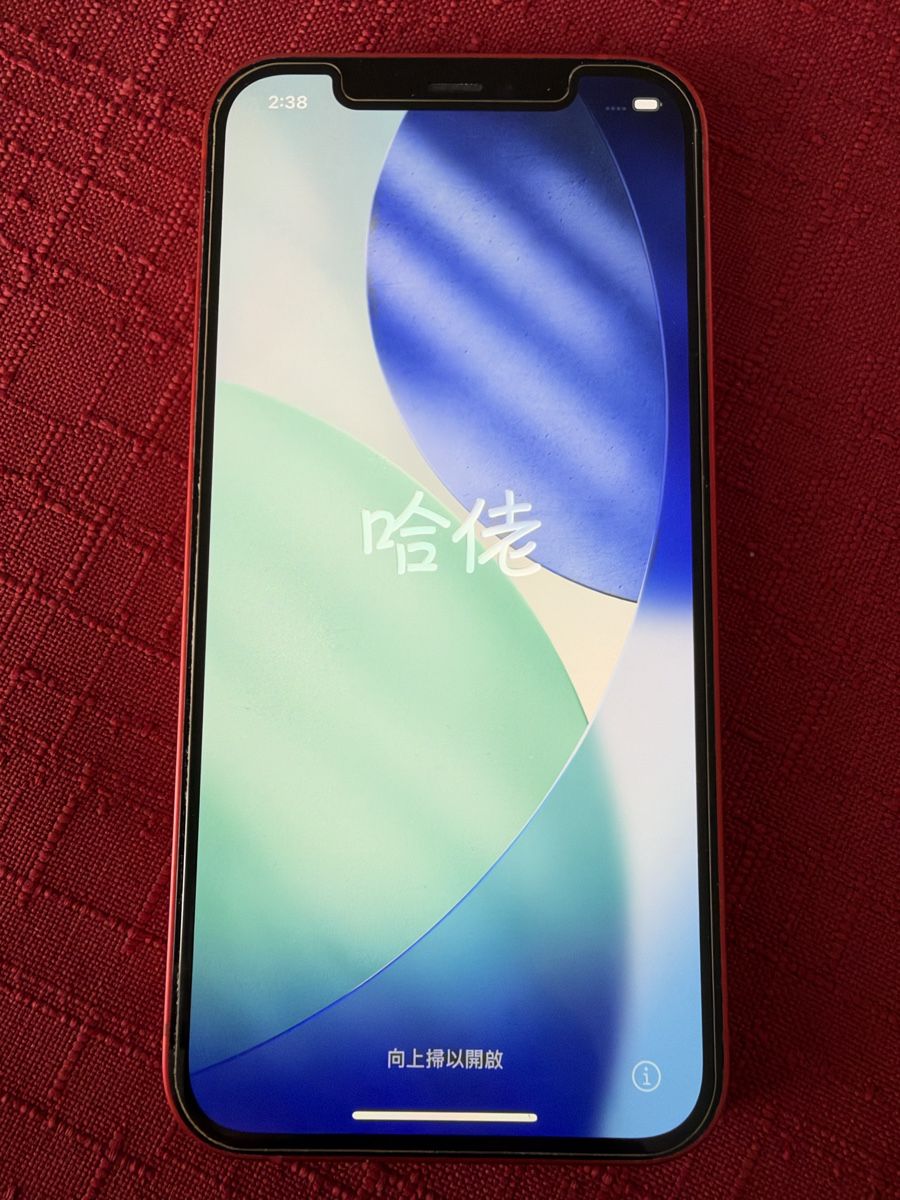 Apple Handys / Smartphones: Apple iPhone 12 Red 128GB A2403 – Gebraucht aus Schaffhausen von raphael_95 5