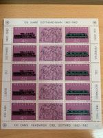 Gotthard Bahn 100 Jahre Briefmarken 1882-1982