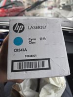 HP Originaltoner 125a cyan CB541A CF373AM Toner Laserjet