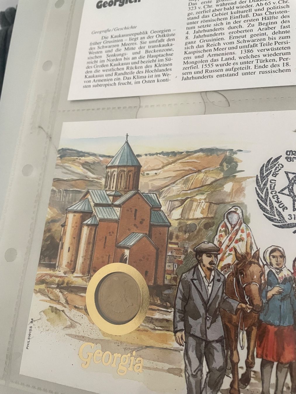 Alle Münzen: Münzbrief georgien – Gebraucht aus Dübendorf von rocki07 1