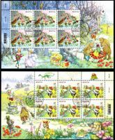 2018 Kleinbogen Märchen SBK 1684 - 1685 tadellos Ersttag