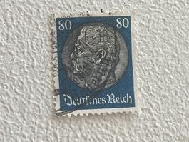 DR - Deutsche Reich Briefmarke