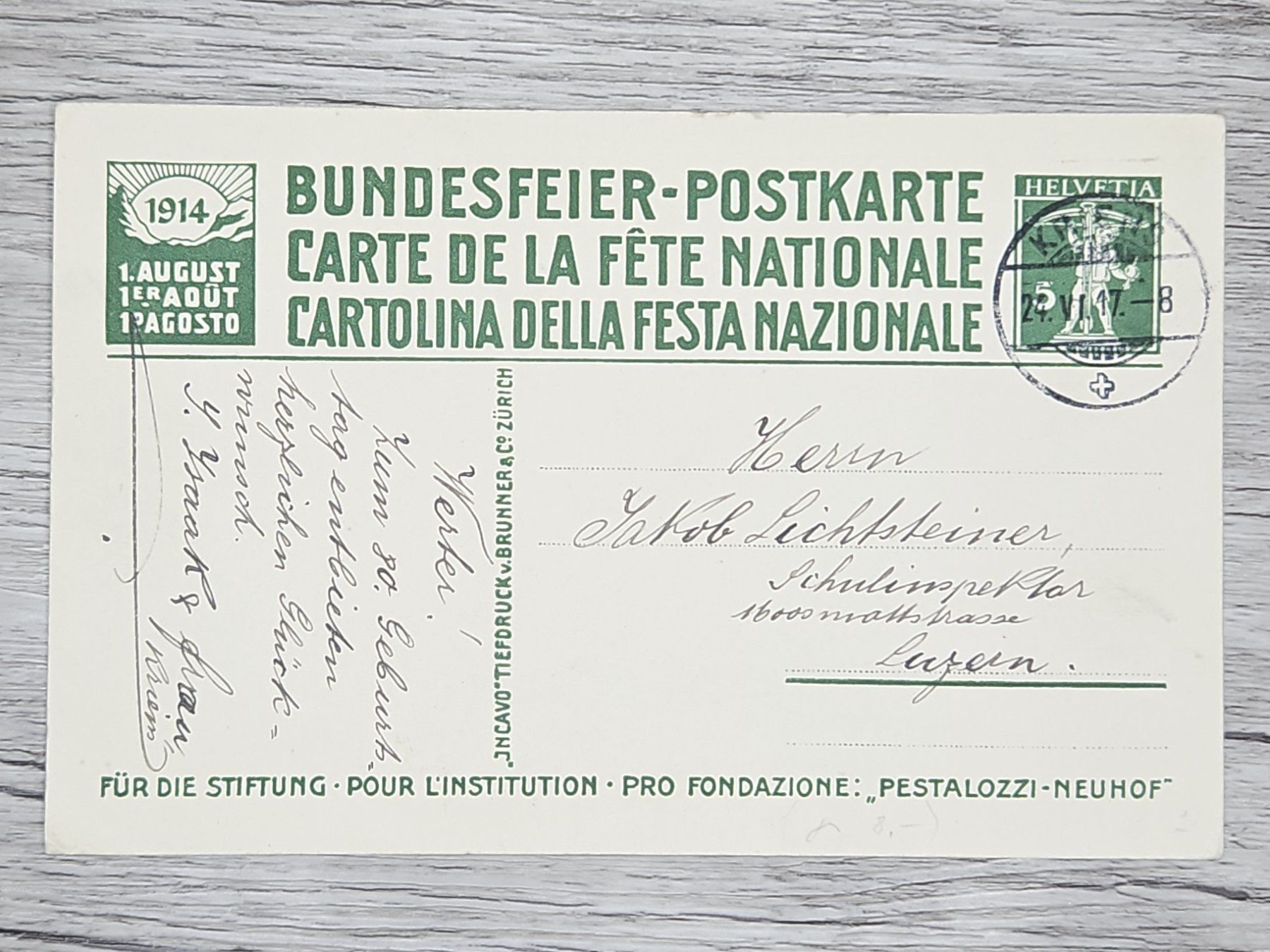 Tutti i francobolli: CL16 Carte Postale + Timbre Suisse 1917 – Usato da Cousset venduto da Patrick_Collections
