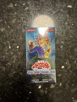 Yugioh Cards "BLUE EYES WHITE DRAGON" Booster BOX / Korean