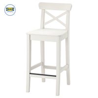 IKEA INGOLF Barhocker weiss