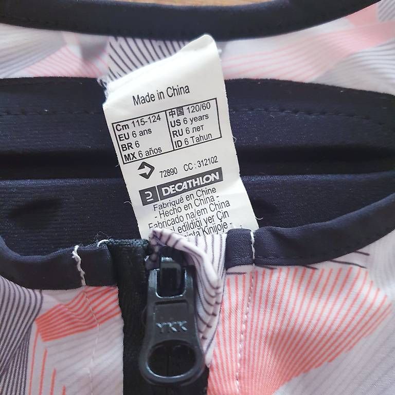 Protections: Protection dorsale Decathlon – D'occasion à Colombier NE par gue_sm27 1