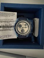 Swatch x Omega  Super Blue Moonphase MoonSwatch Lire avant !