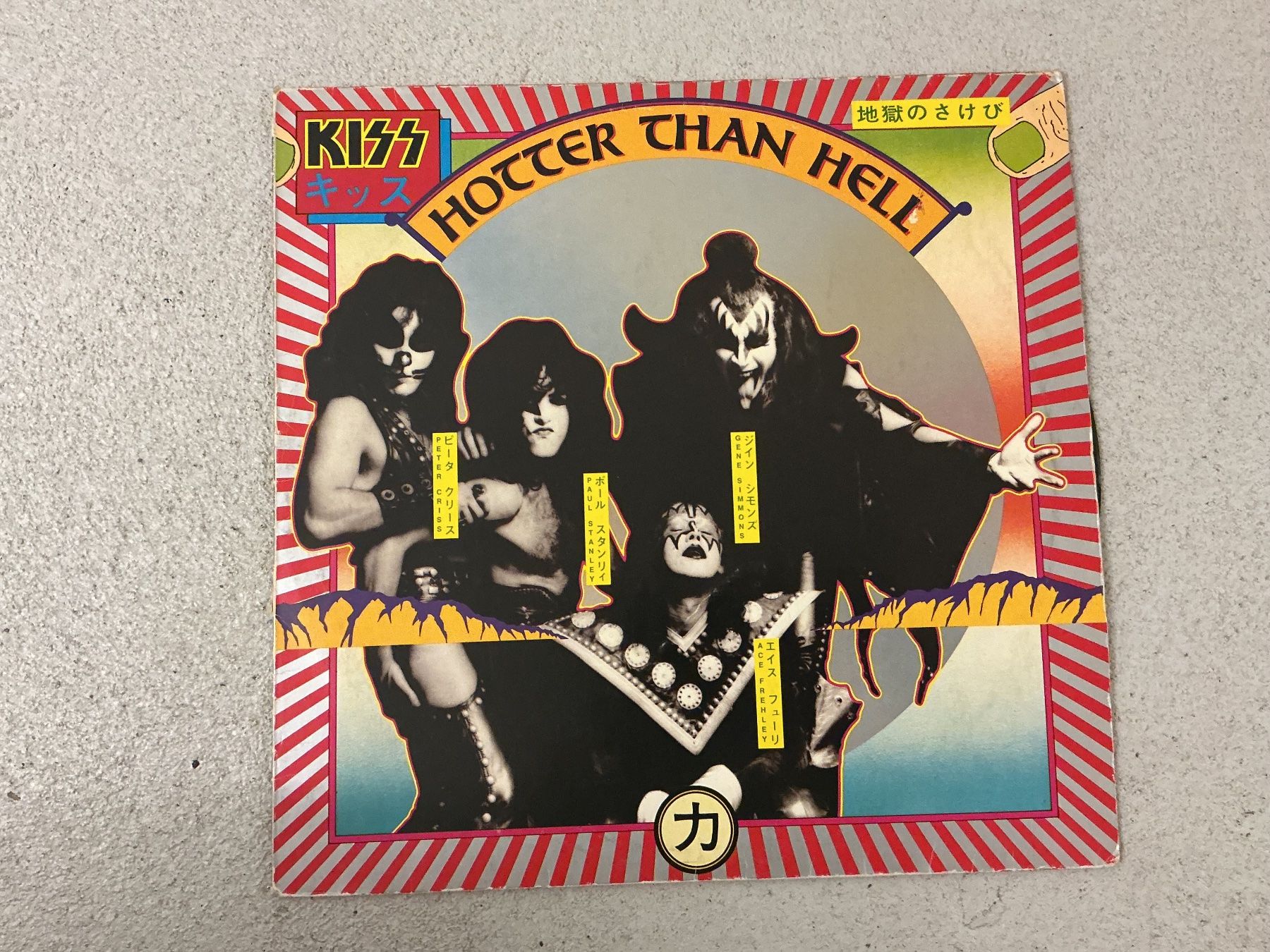 Dischi in vinile: KISS LP,- Hotter Than Hell – Usato da Winterthur venduto da Tumko-Vinyl