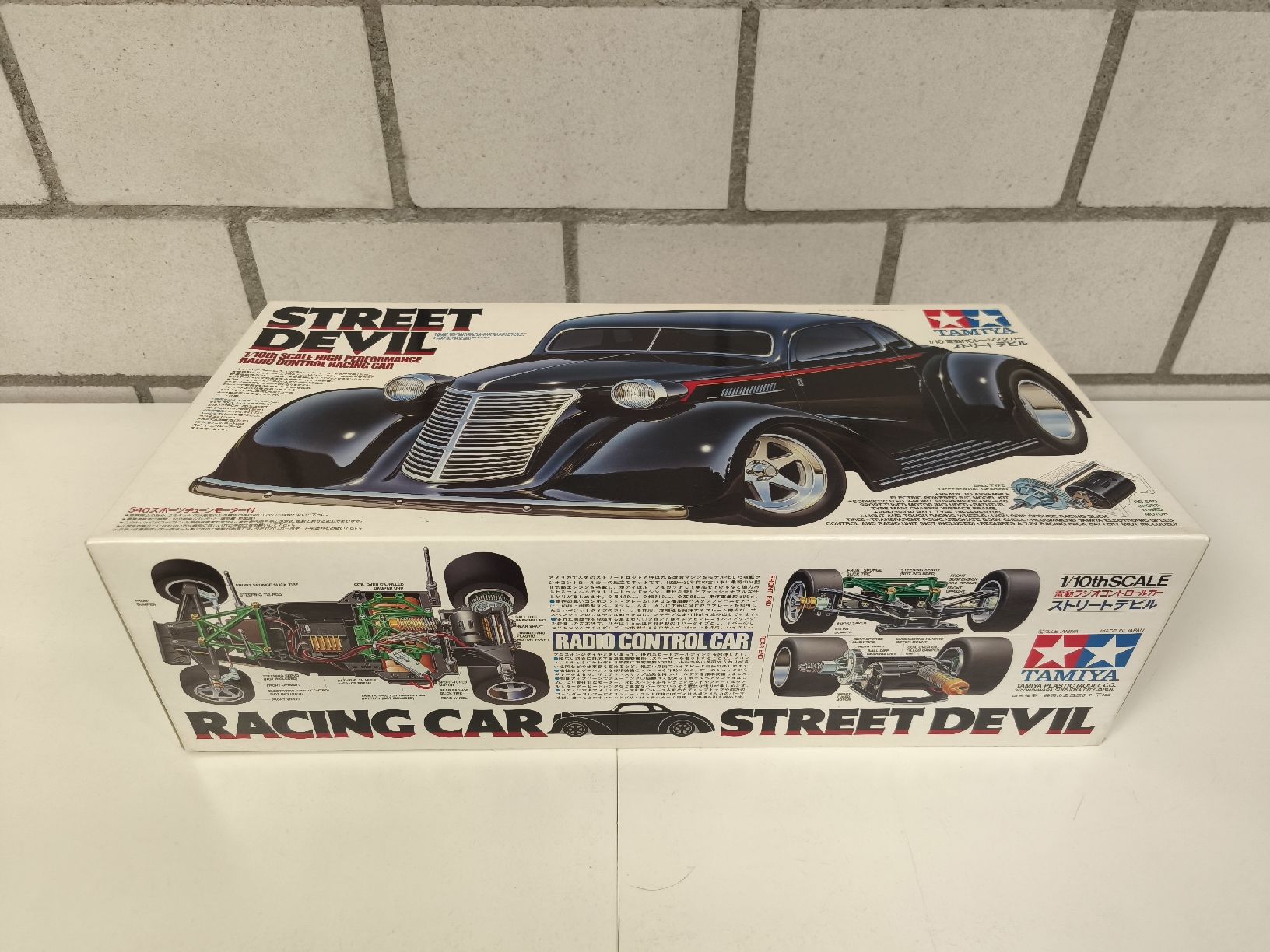 Tamiya RC Modellbau: Tamiya RC Street Devil NIB Jg.1996 – Neu und originalverpackt aus Glattfelden von Optimus-Prime 1