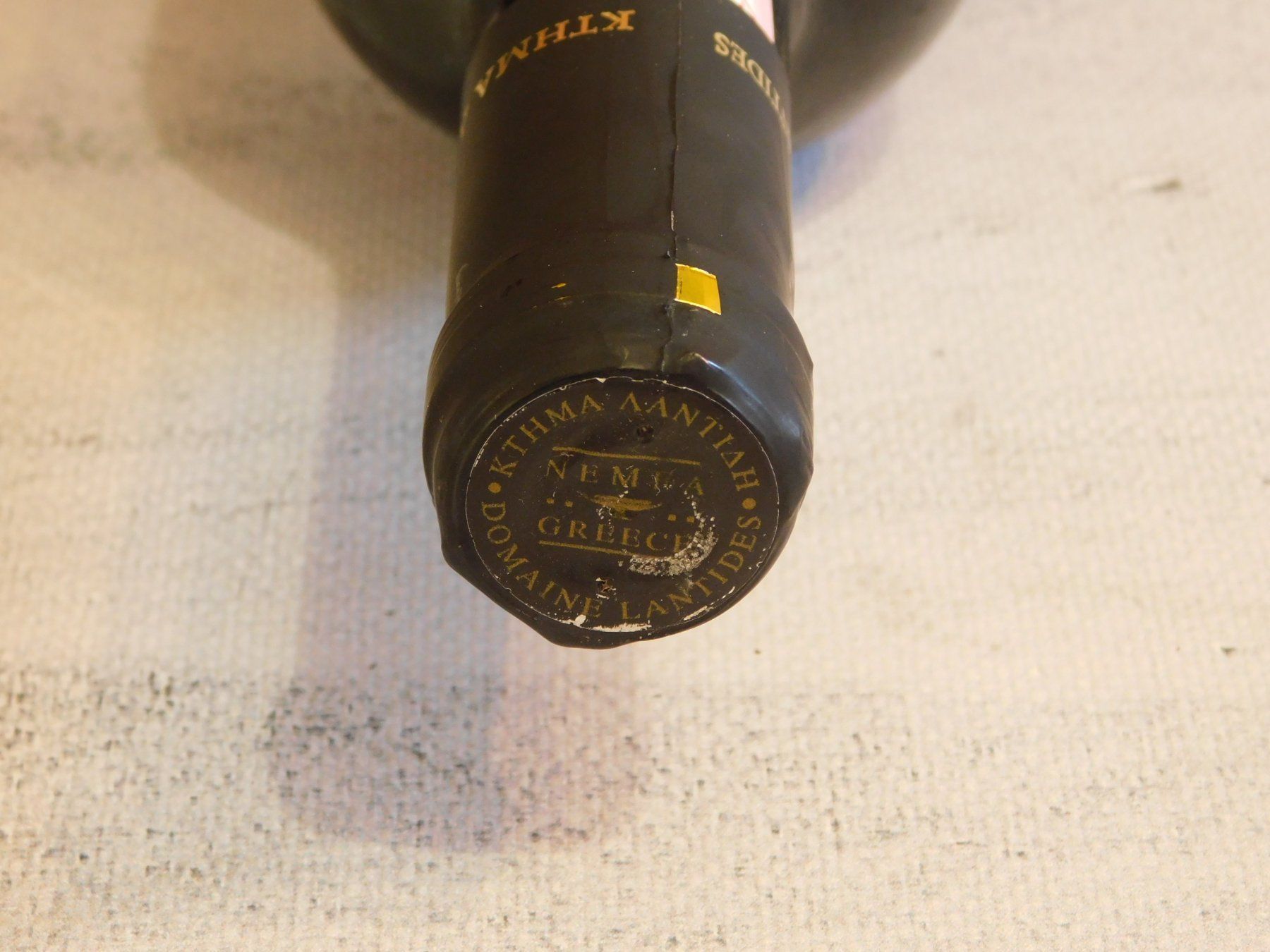 Vino: Rar Nemea Lantides 2003er – Nuovo (secondo la descrizione) da Emmenbrücke venduto da Ulisse-22 4