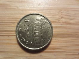 Antike Münze