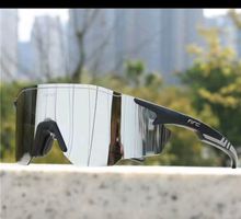 NRC Fahrrad Sonnenbrille  Neu UV400 Bild 1