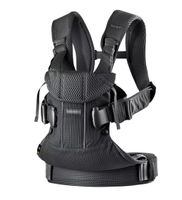 Neue Babytrage Babybjörn One Air/ Tragerucksack/ Baby
