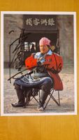 Sammo Hung, Original Autogramm auf Foto in Farbe