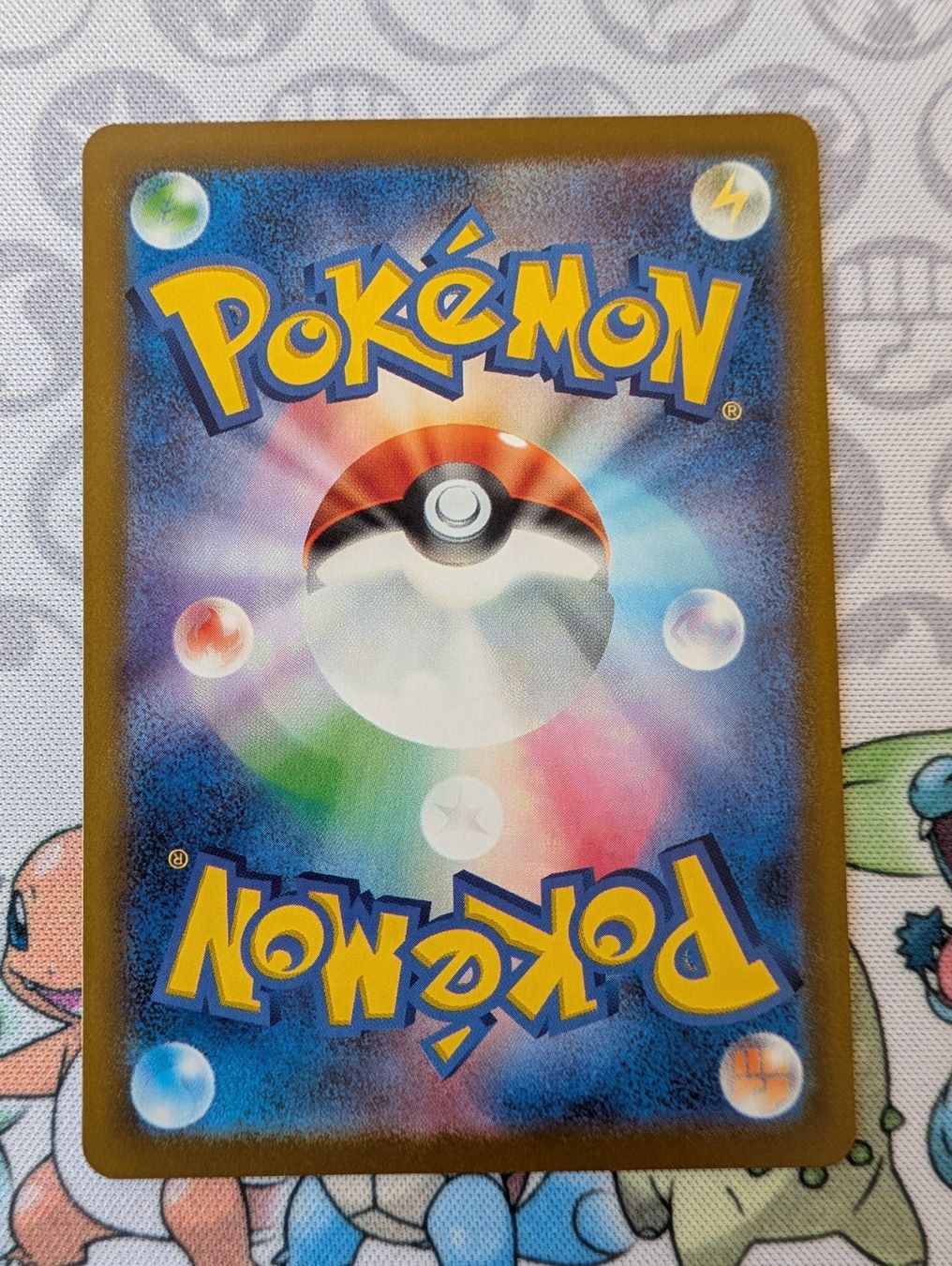 Pokémon Carte collezionabili: Carte Pokémon JAP Méga-Sharpedo ex M2 – Nuovo (secondo la descrizione) da Thônex venduto da Janadel 2