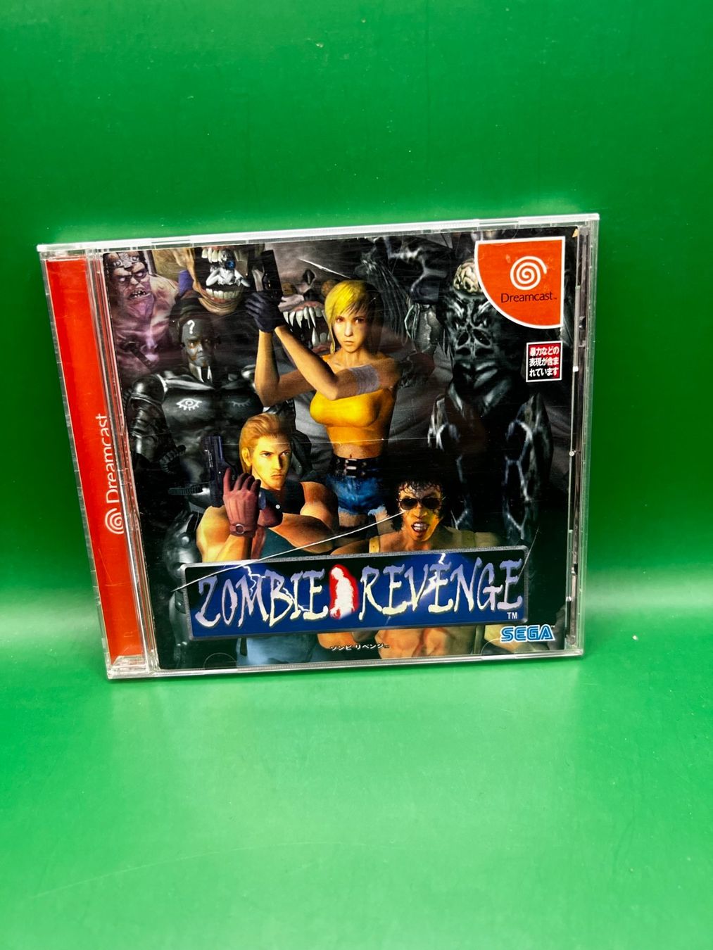 Giochi: Zombie Revenge (JAP Import) - Dreamcast – Usato da Kreuzlingen venduto da bigauditor
