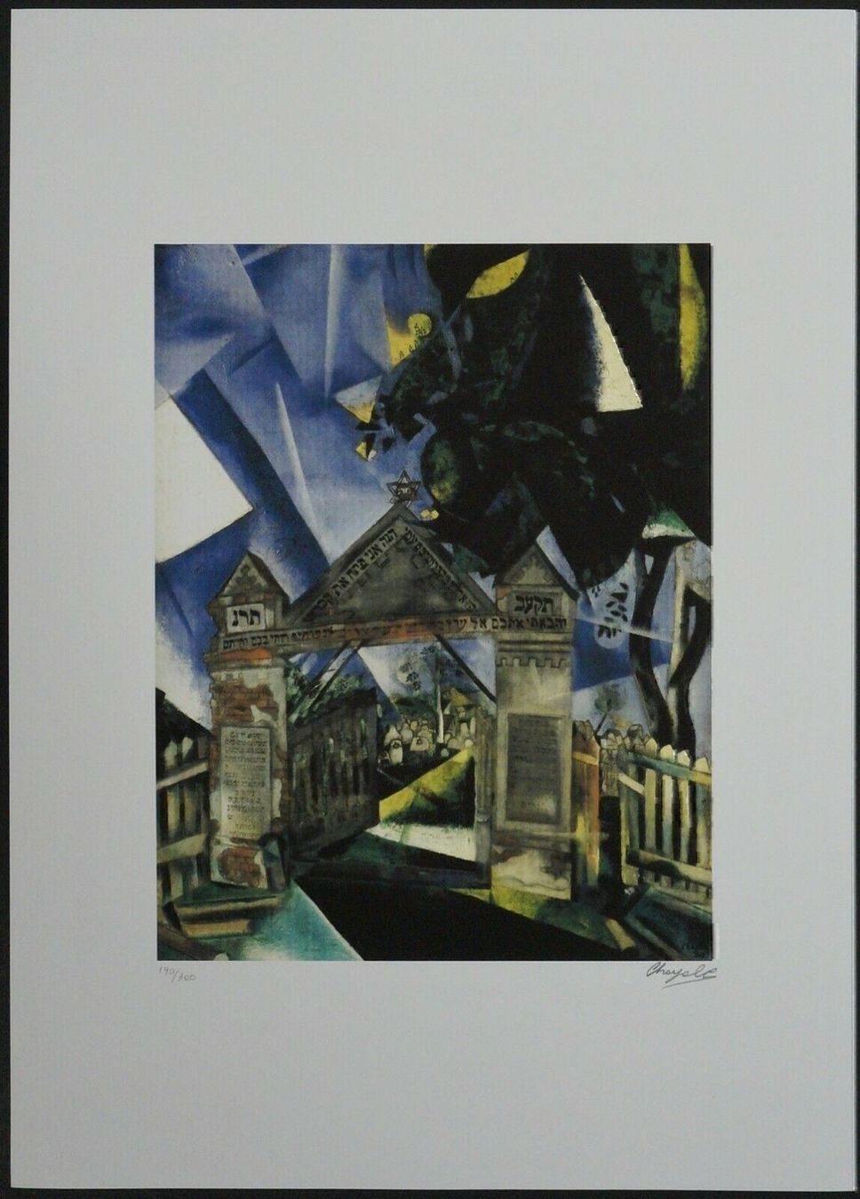 Foto & Immagini: MARC CHAGALL – Usato da Gersau venduto da kunst-online 1