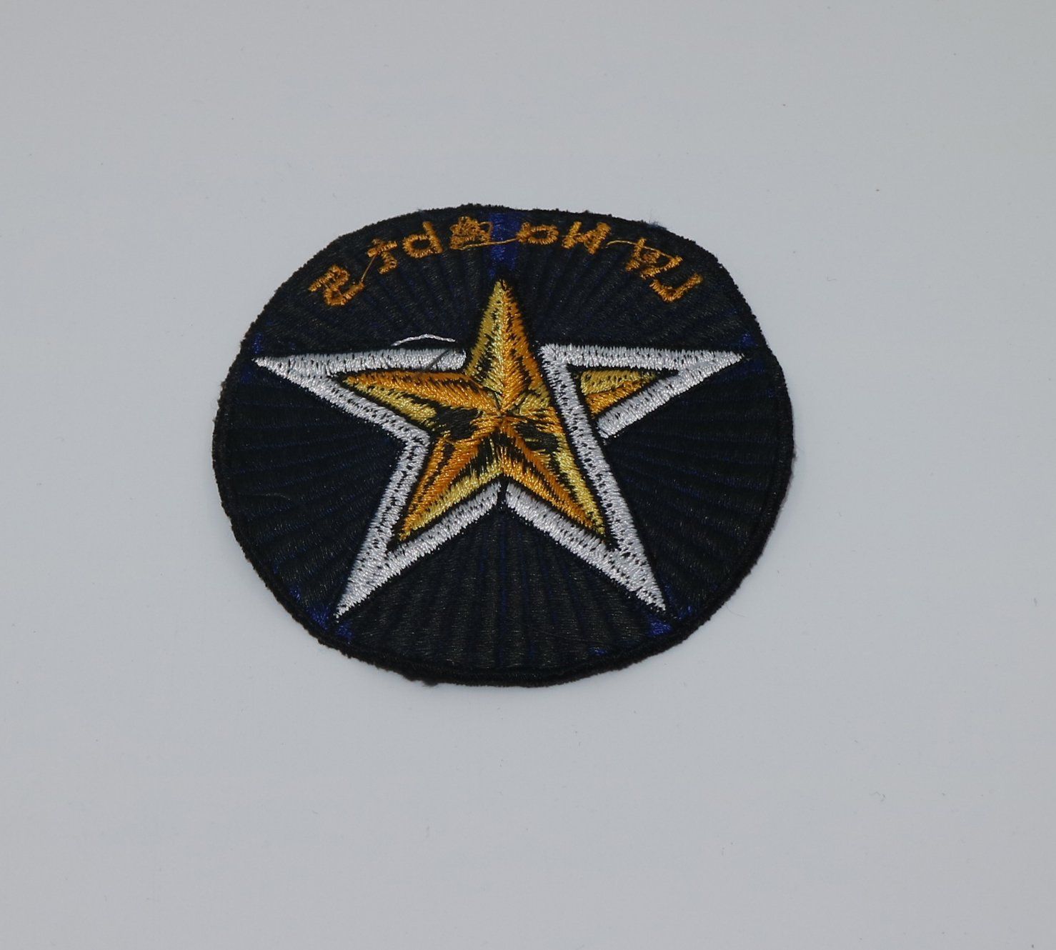 Schweizer Armee Toppe: Schweizer Armee Luftwaffe Abzeichen Badge LW Na Abt 5 – Usato da Domat/Ems venduto da Ursin81 1
