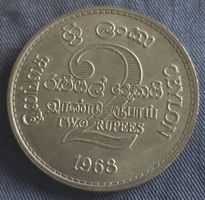 Münze Ceylon 2 Rupees 1963 guter Zustand