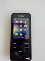 SONY NWZ-E585 - MP3-Player