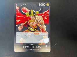 One Piece - Monkey.D.Luffy OP17-079 - Leader  - jap.