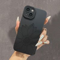 Lotus-Blume Design Handyhülle iPhone 14 Plus Cover - NEU&OVP