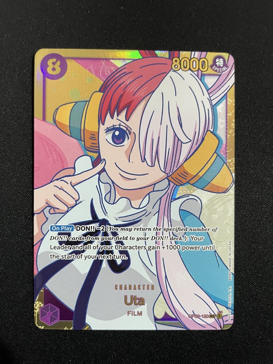 Bandai Carte collezionabili: One Piece OP02 Uta SEC – Nuovo (secondo la descrizione) da Zürich venduto da MatCollection