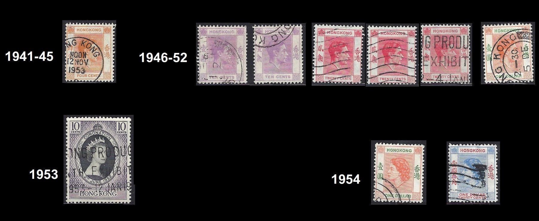 Alle Briefmarken: Hong Kong Briefmarken 1941 - 1982 – Gebraucht aus Baar von W47 1