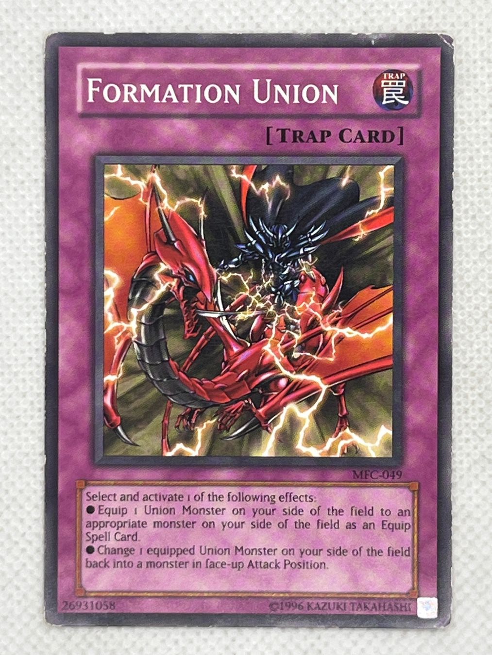 Yugioh Carte collezionabili: Yu-Gi-Oh! Formation Union MFC-049 Englisch Common – Usato da Hinterkappelen venduto da Kim1992
