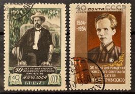 Sowjetunion UdSSR 1954 Tschechow & Ostrowski gestempelt