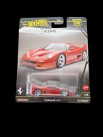 HW Premium Timeless Icons 2025 Ferrari F50 1/5