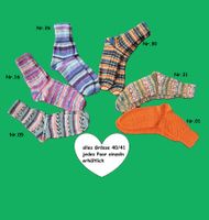 handgestrickte Socken Gr.40/41 jedes Paar einzeln erhältlich